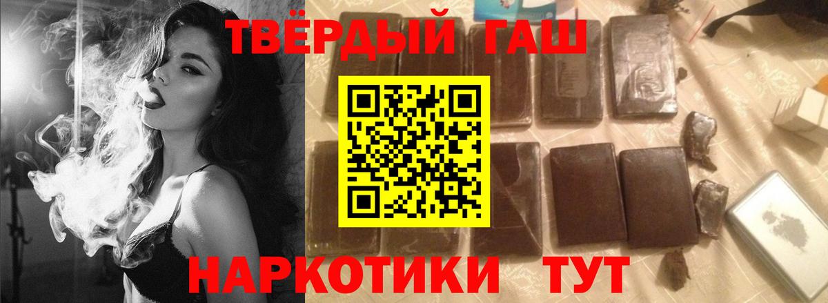 МЕФ Нижнекамск