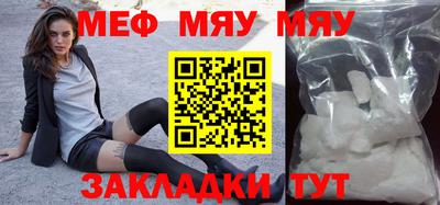 MDMA Premium VHQ Краснознаменск