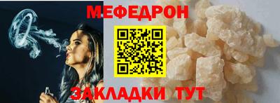 гашиш Краснокаменск