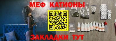MDMA Premium VHQ Краснознаменск
