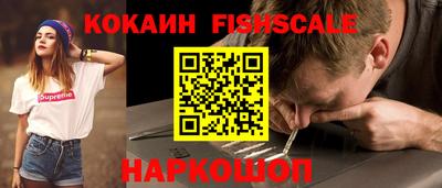 эйфоретик Краснодар