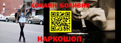 гашиш Краснокаменск
