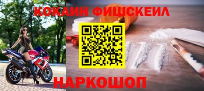 эйфоретик Краснодар