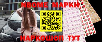 альфа пвп VHQ Кумертау