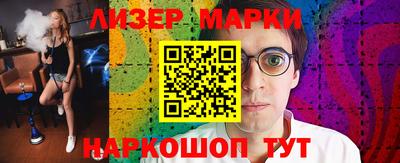MDMA Premium VHQ Краснознаменск