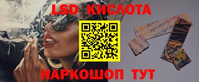 гашиш Краснокаменск