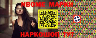гашиш Краснокаменск