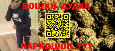 MDMA Premium VHQ Краснознаменск