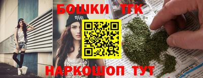 MDMA Premium VHQ Краснознаменск
