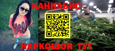 эйфоретик Краснодар