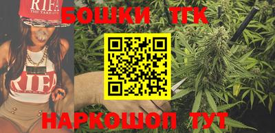 2c-b Татарск