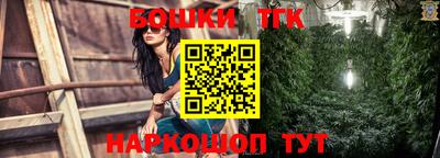 MDMA Premium VHQ Краснознаменск