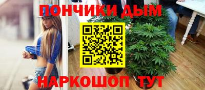 MDMA Premium VHQ Краснознаменск