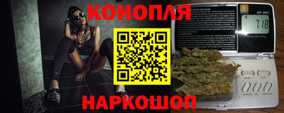 эйфоретик Краснодар
