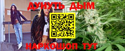 MDMA Premium VHQ Краснознаменск