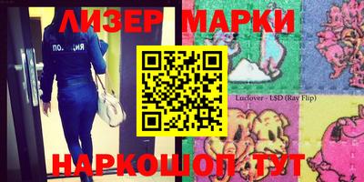 альфа пвп VHQ Кумертау