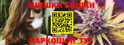 альфа пвп VHQ Кумертау