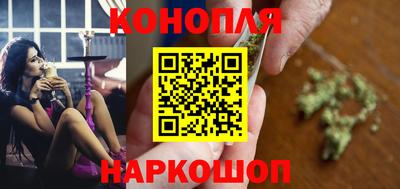 эйфоретик Краснодар