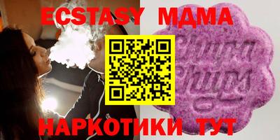ГАЛЛЮЦИНОГЕННЫЕ ГРИБЫ Тара