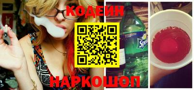 гашиш Краснокаменск