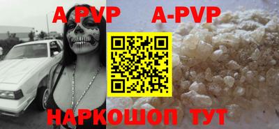 прущие крисы Кулебаки