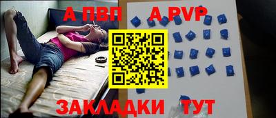 гашиш Краснокаменск