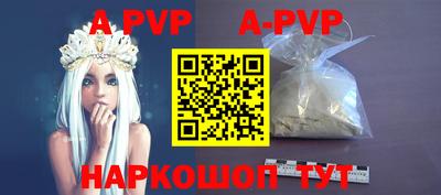 MDMA Premium VHQ Краснознаменск