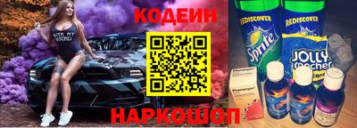 гашиш Краснокаменск