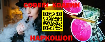 MDMA Premium VHQ Краснознаменск