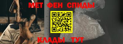 эйфоретик Краснодар
