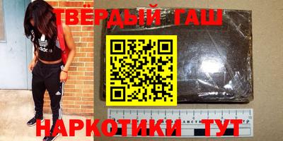 эйфоретик Краснодар