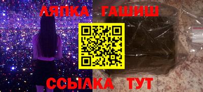 MDMA Premium VHQ Краснознаменск