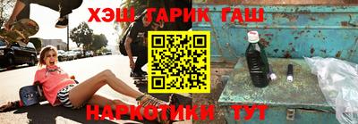 эйфоретик Краснодар