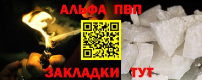 MDMA Premium VHQ Краснознаменск