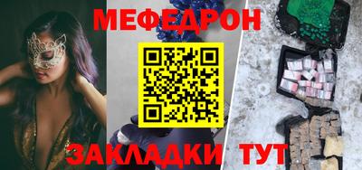 гашиш Краснокаменск
