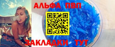 MDMA Premium VHQ Краснознаменск