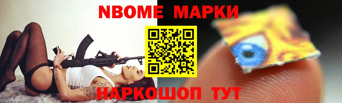 LSD-25 экстази кислота  Вход с VPN  ЛСД экстази  omg рабочий сайт  Нижнекамск 